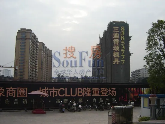 绿缘看房之宝龙万象城旁三迪香颂枫丹