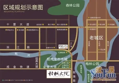 梧桐大院交通图
