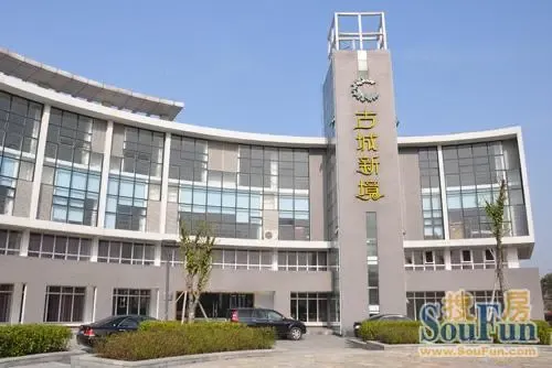 古城新境3室2厅2卫南朝向2500.00元/月出租