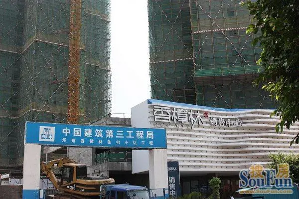 环境 服务 人均消费:6800 商户描述:香樟林位于望州岭南路,原南宁市