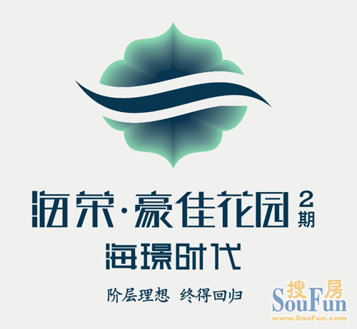 8月2日西安部分热点楼盘优惠信息播报(图)