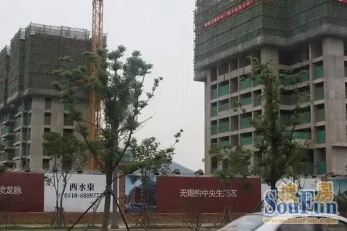 盛高·西水东中央生活区的相册-实景图