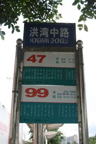 ��ɽ��Ԫ