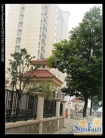 南京弘阳旭日上城的物业管理费是多少?-搜房问