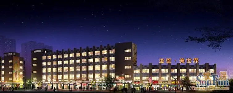 热销写字楼TOP5 闸北商住办公楼新开盘热销-