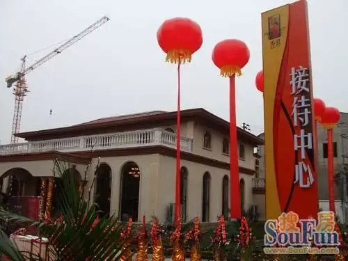 香界3室1厅1卫南北朝向1600.00元/月出租