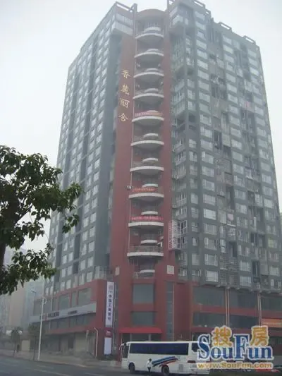 香麓丽舍公寓2室1厅1卫南朝向1750.00元/月出租