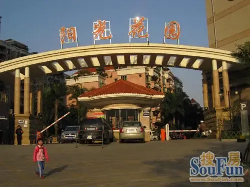 地铁小户坤祥花语岸4栋17日开盘 VIP诚意登记