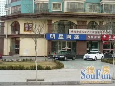望河丽景3室2厅2卫南北朝向3500.00元/月出租