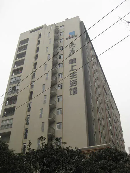 巷上生活馆1室1厅1卫南北朝向2300.00元/月出租