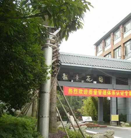 龙景花园3室2厅2卫东南朝向6000.00元/月出租