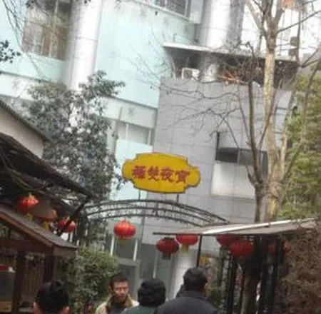 时代凯悦1室1卫东南朝向1400.00元/月出租