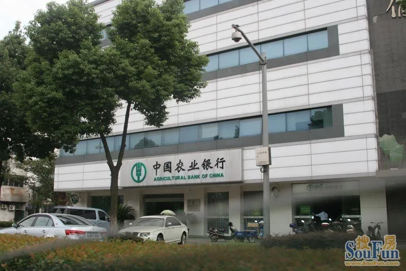 于上传图片名称:距项目2000米农业银行标签:苏州姑苏