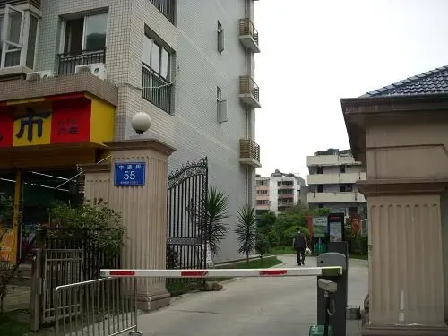 整租·天涯庭苑3室2厅