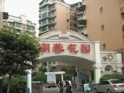 潮蓉花园2室1厅1卫东西南北朝向2200.00元/月出租