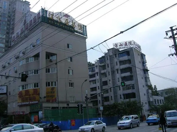 正黄上岭1室1厅1卫南北朝向2400.00元/月出租