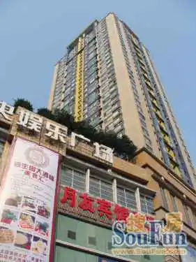 恒通云鼎国际公寓小区相关图