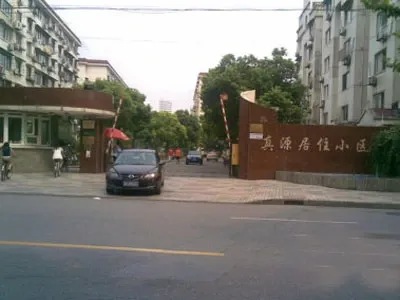 整租·长征·真源小区·1室