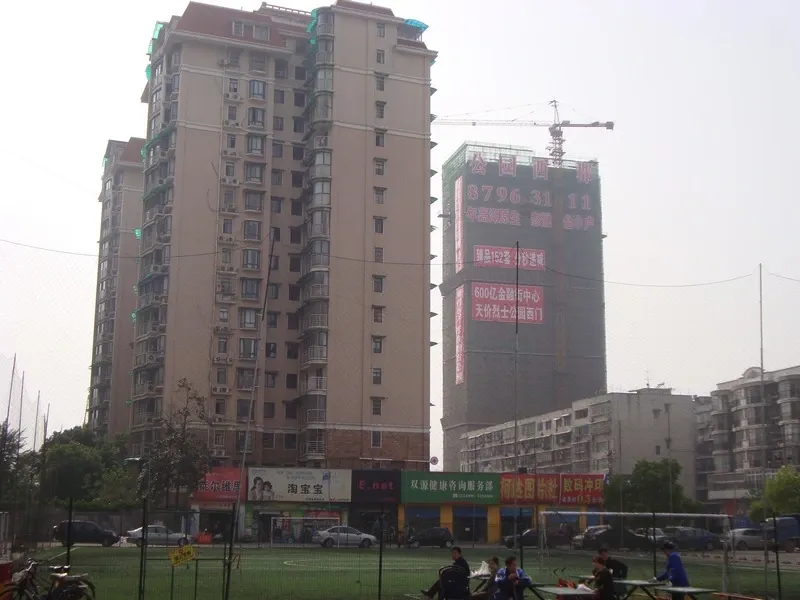 公园西郡大厦1室1卫东朝向1700.00元/月出租