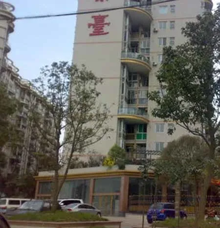 保利御景台2室1厅1卫东朝向2500.00元/月出租