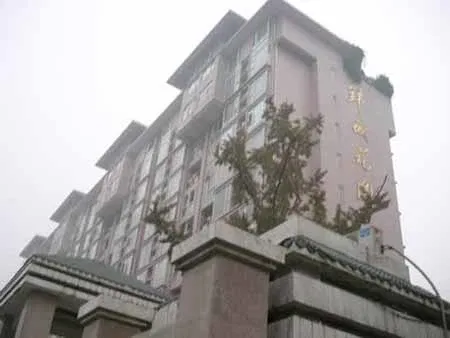 锦城花园3室1厅2卫东南朝向4200.00元/月出租