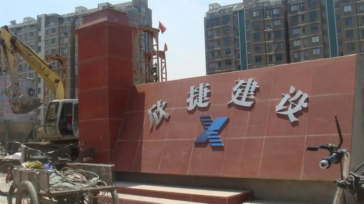 黄金海岸3室2厅2卫南朝向2500.00元/月出租