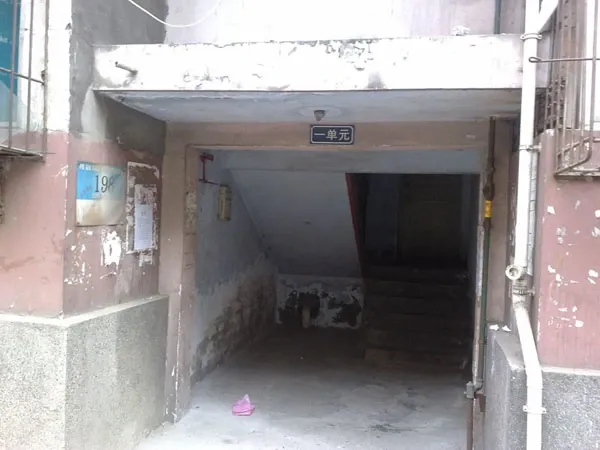 整租·协和花苑2室1厅