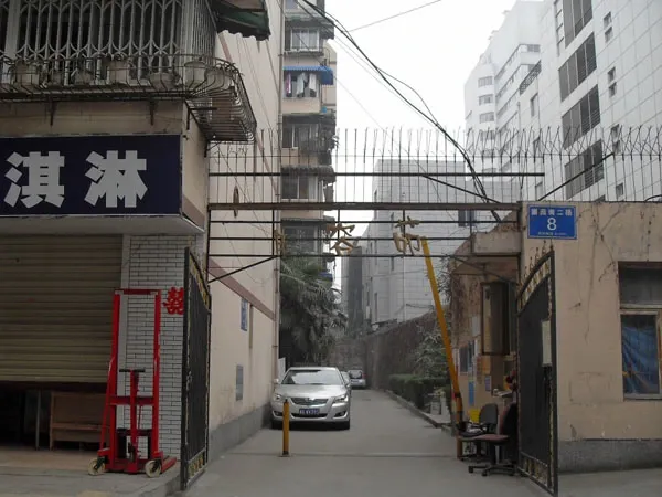 整租·潮蓉苑 2室1厅 跃层 东
