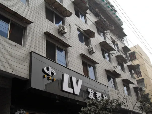整租·互助路2室1厅