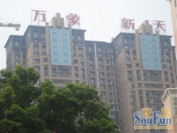 万象新天外景图