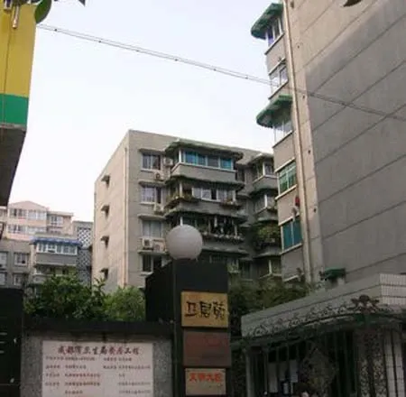 卫居苑2室2厅1卫东朝向2700.00元/月出租