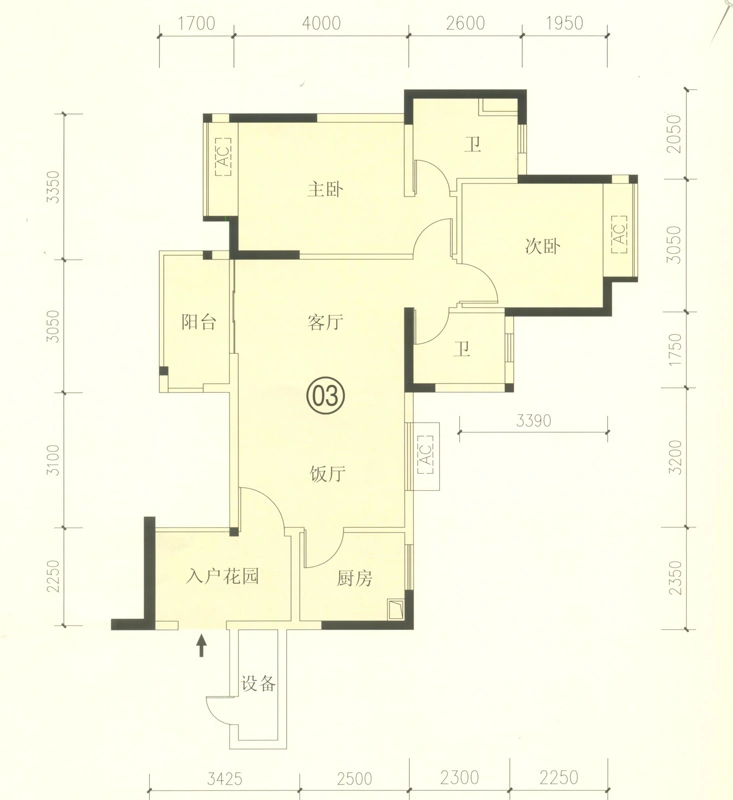 嘉信城市花园户型推荐