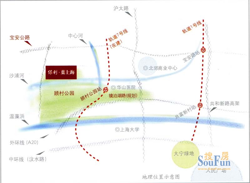 保利叶上海交通图