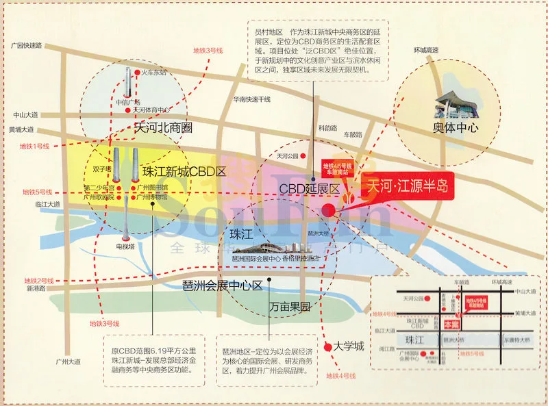 江源半岛花园规划示意图