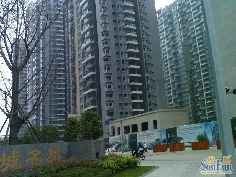华宇锦城名都2室1厅1卫南朝向2200.00元/月出租