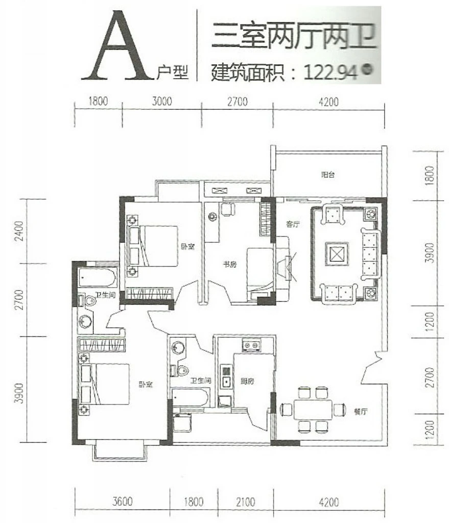 运河佳苑图片相册,户型图,样板间图,装修效果图,实景图-宜昌房天下