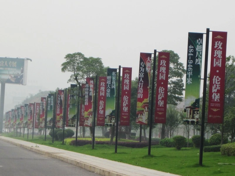 路边广告牌_路边广告牌价格_路边广告牌尺寸