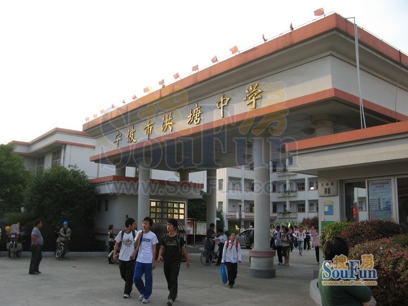 银亿海德花苑的相册-洪塘中学-摄于2010年6月7日