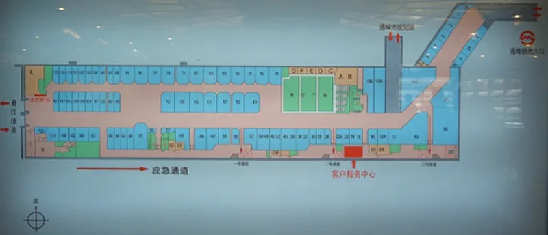 【 香港名店 街商铺,店铺,门面,店面出租·出售·