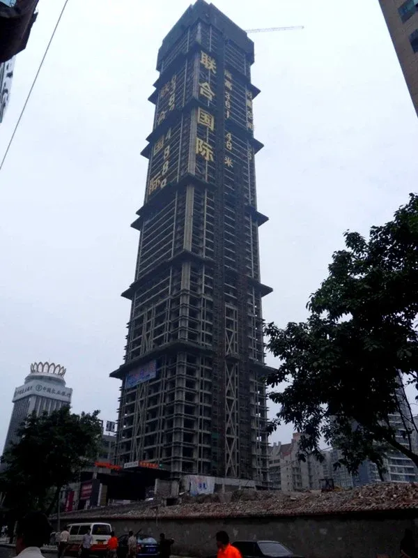 摩天重庆:最高已达290米 重庆超高层写字楼-土