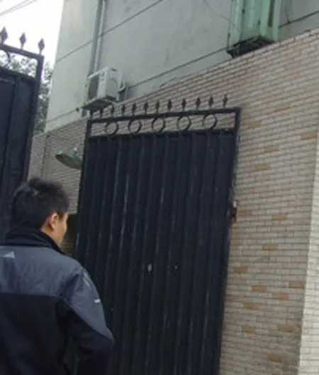 长顺上街251号院2室1厅1卫东南朝向2300.00元/月出租