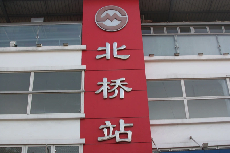 上海万顺水原墅怎么样 地址及房价走势分析-上