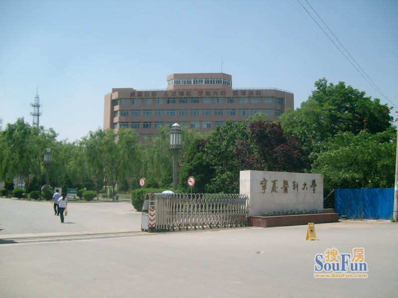 www.shanpow.com_宁夏医科大学官网。
