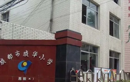 东风路北一巷小区2室1厅1卫南朝向1800.00元/月出租