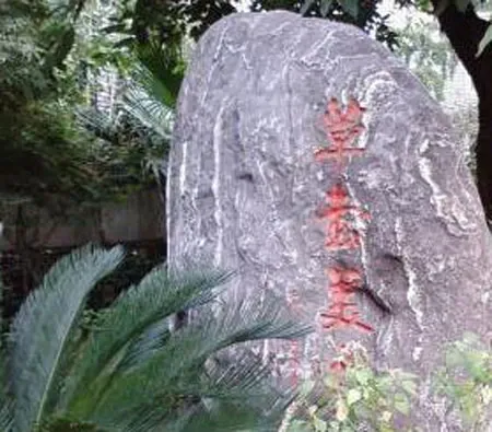 草堂美庐3室2厅2卫南北朝向3800.00元/月出租