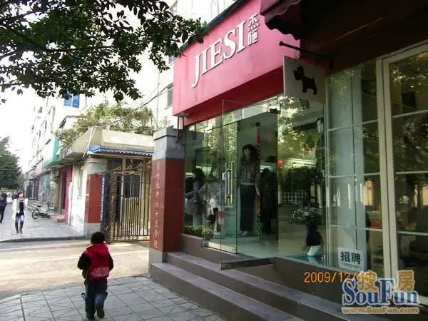 紫竹北街27号院2室1厅1卫东南朝向1500.00元/月出租