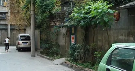 营福巷84号院3室1厅1卫东朝向2060.00元/月出租