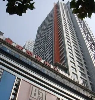 海宇国贸大厦二手房实景图
