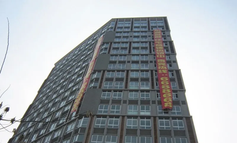 东润名邸1室1厅1卫东北朝向1000.00元/月出租