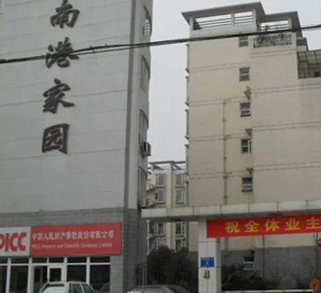 南港家园4室2厅2卫南朝向2200.00元/月出租